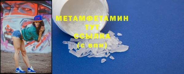 мет Инсар